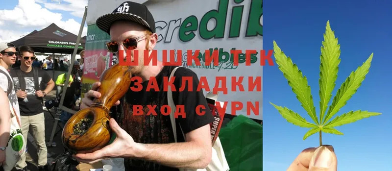 darknet наркотические препараты  Амурск  МАРИХУАНА SATIVA & INDICA 